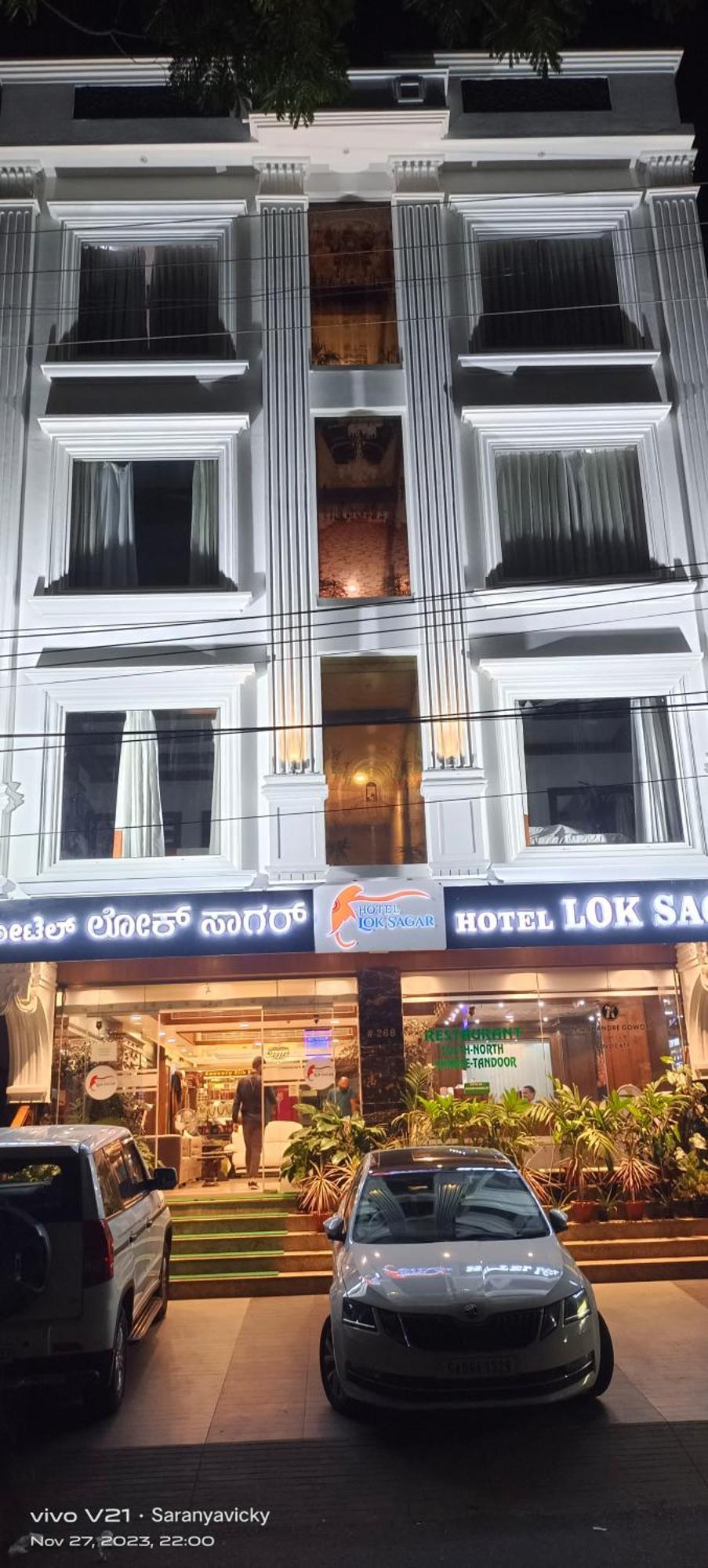 Hotel Lok Sagar Mysore Exterior foto